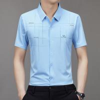 cms/erpbt/backend/web/uploads/erp/collection/images/Men Clothes/XINNIAO/EN0244162/img_b/EN0244162_img_b_2